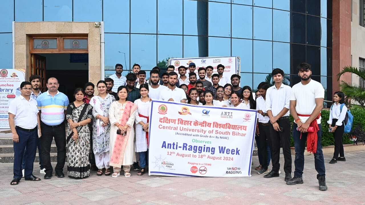 एंटी रैगिंग सप्ताह : नुक्कड़ नाटक व पोस्टर प्रतियोगिता का आयोजन