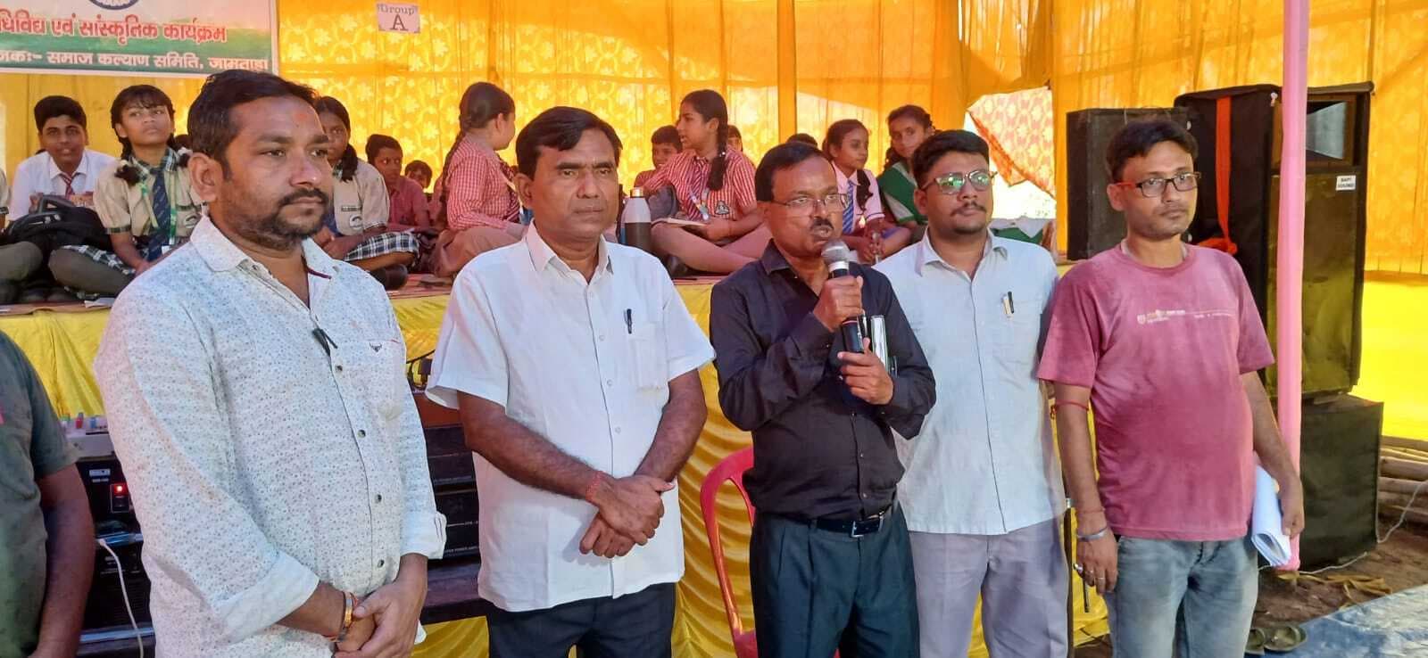 बच्चों ने चित्रांकन व प्रश्न मंच प्रतियोगिता में लिया भाग