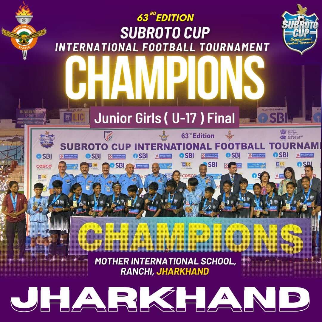 Subrato cup Fottbal: बांग्लादेश को हरा कर झारखंड चैंपियन