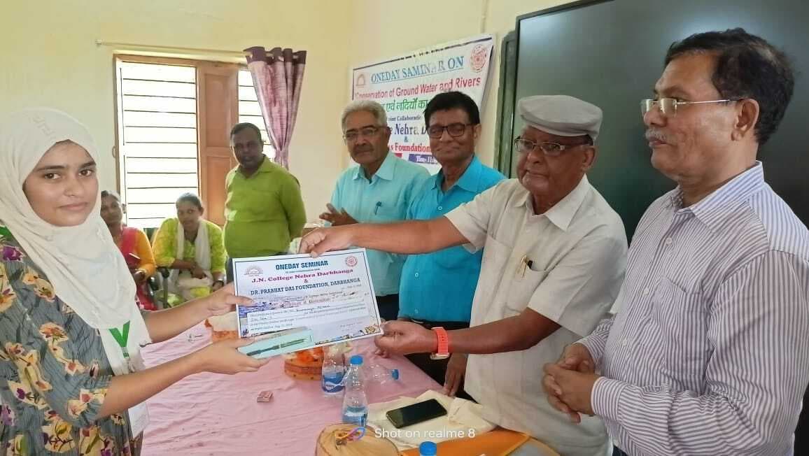 कमला खिरोई, बागमती व करेह आदि नदियों का अस्तित्व संकट में