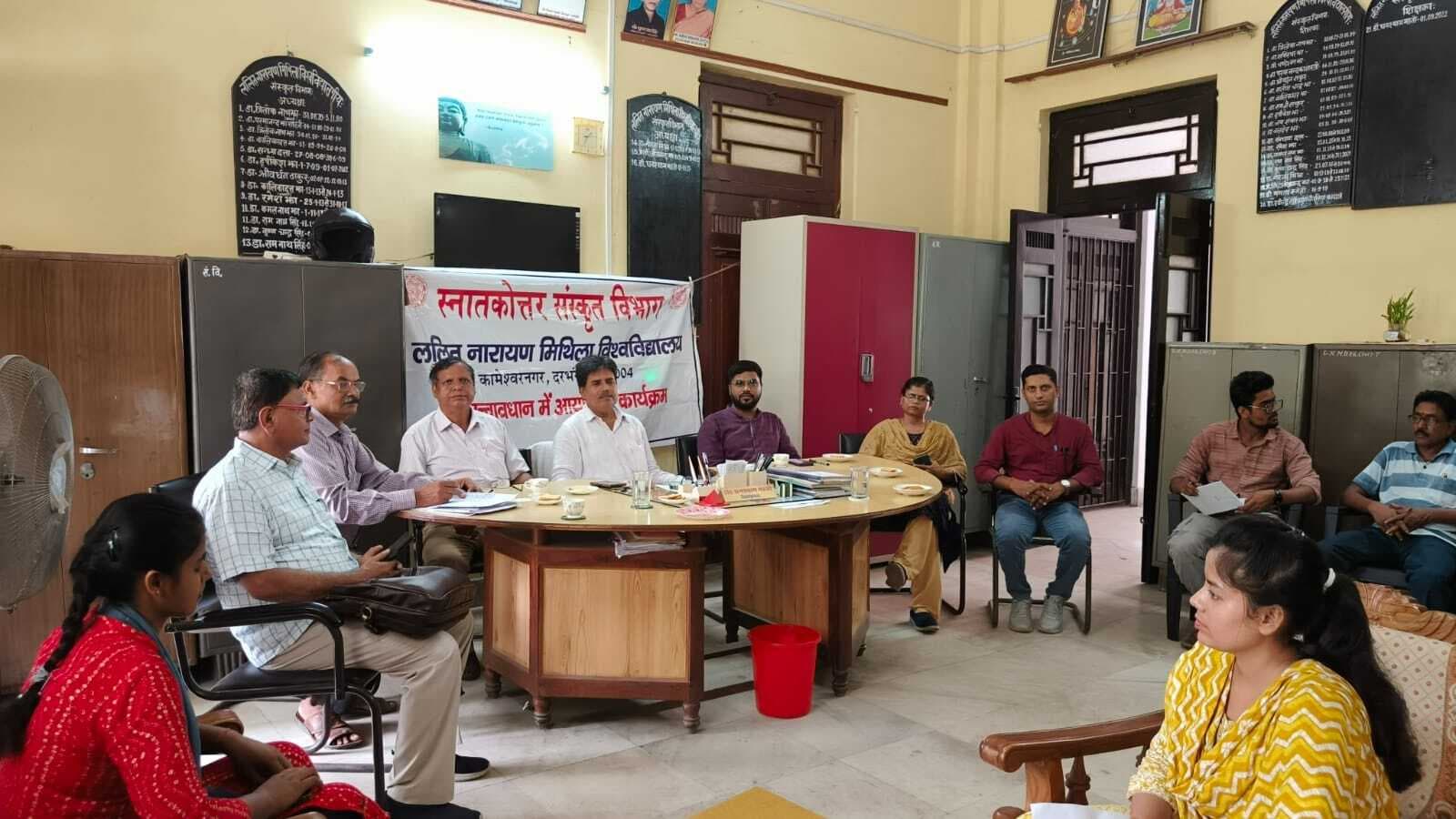 दर्शन के क्षेत्र में उदयनाचार्य का अतुलनीय योगदान