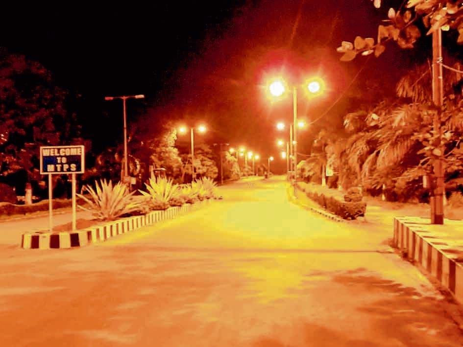 एमटीपीएस के रोलर में फंस ठेका श्रमिक की मौत