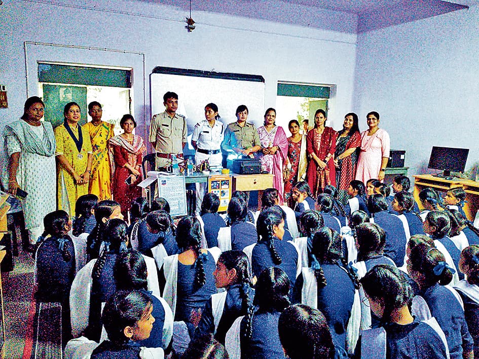 निवेश घोटाले व अनजान लिंक्स से हो जायें सावधान