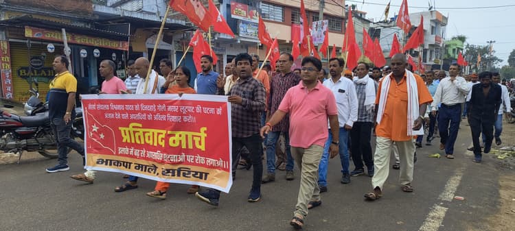 आपराधिक घटनाओं के विरोध में भाकपा माले ने निकाला प्रतिवाद मार्च