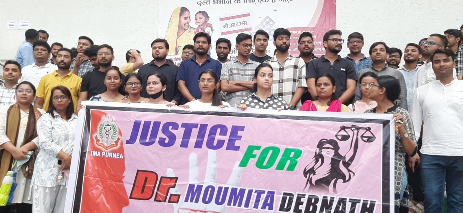 चिकित्सकों की हड़ताल से जीएमसीएच में ठप रही ओपीडी सेवा, बिना इलाज के लौटे मरीज