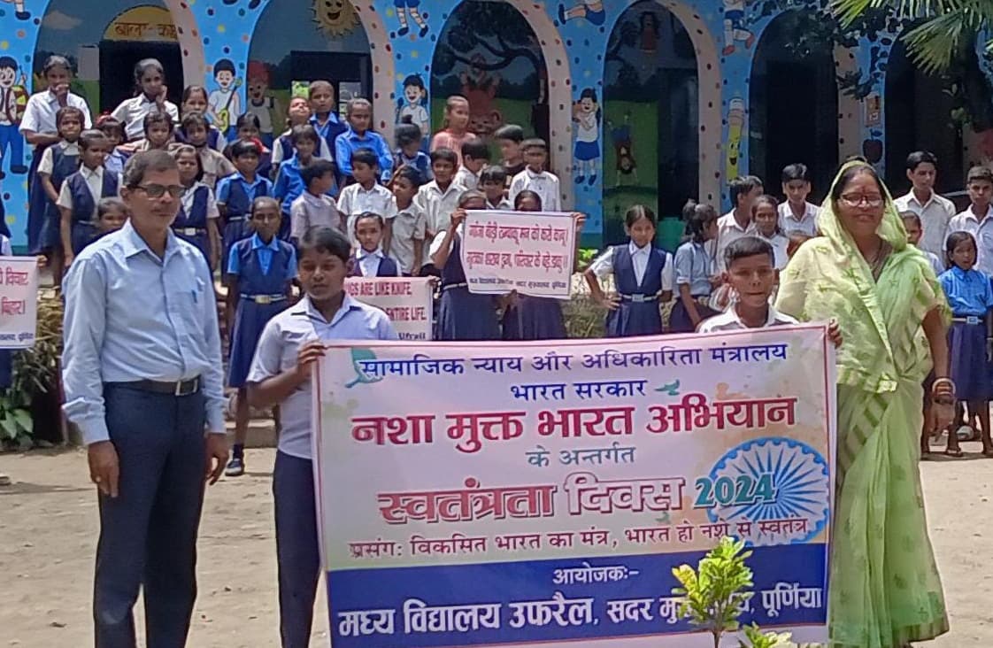 बच्चों ने प्रभातफेरी निकाल दिया नशा मुक्ति का संदेश