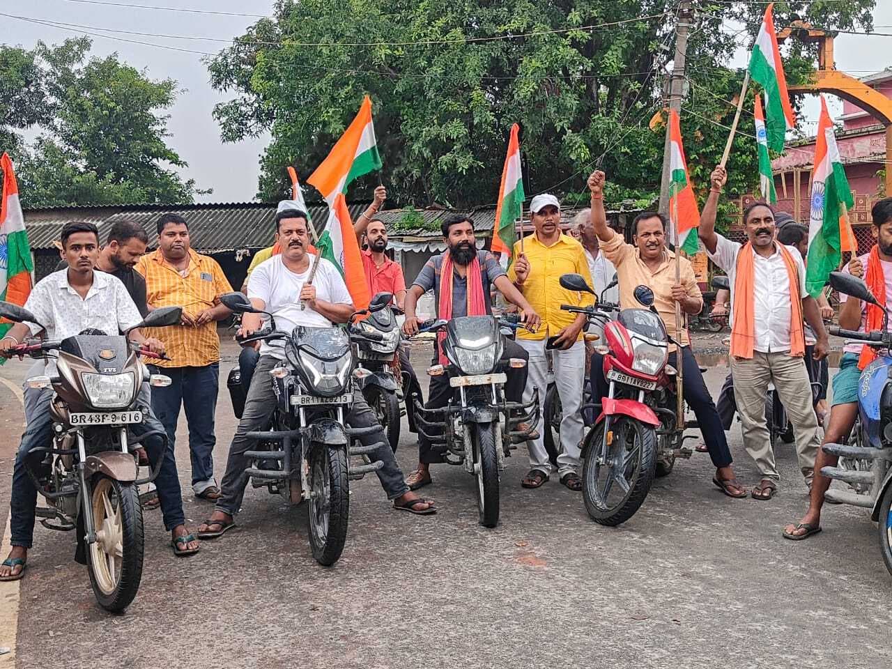 हर घर तिरंगा के लिए निकाली बाइक रैली