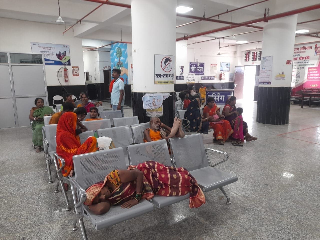 डॉक्टरों ने किया ओपीडी कार्य का बहिष्कार