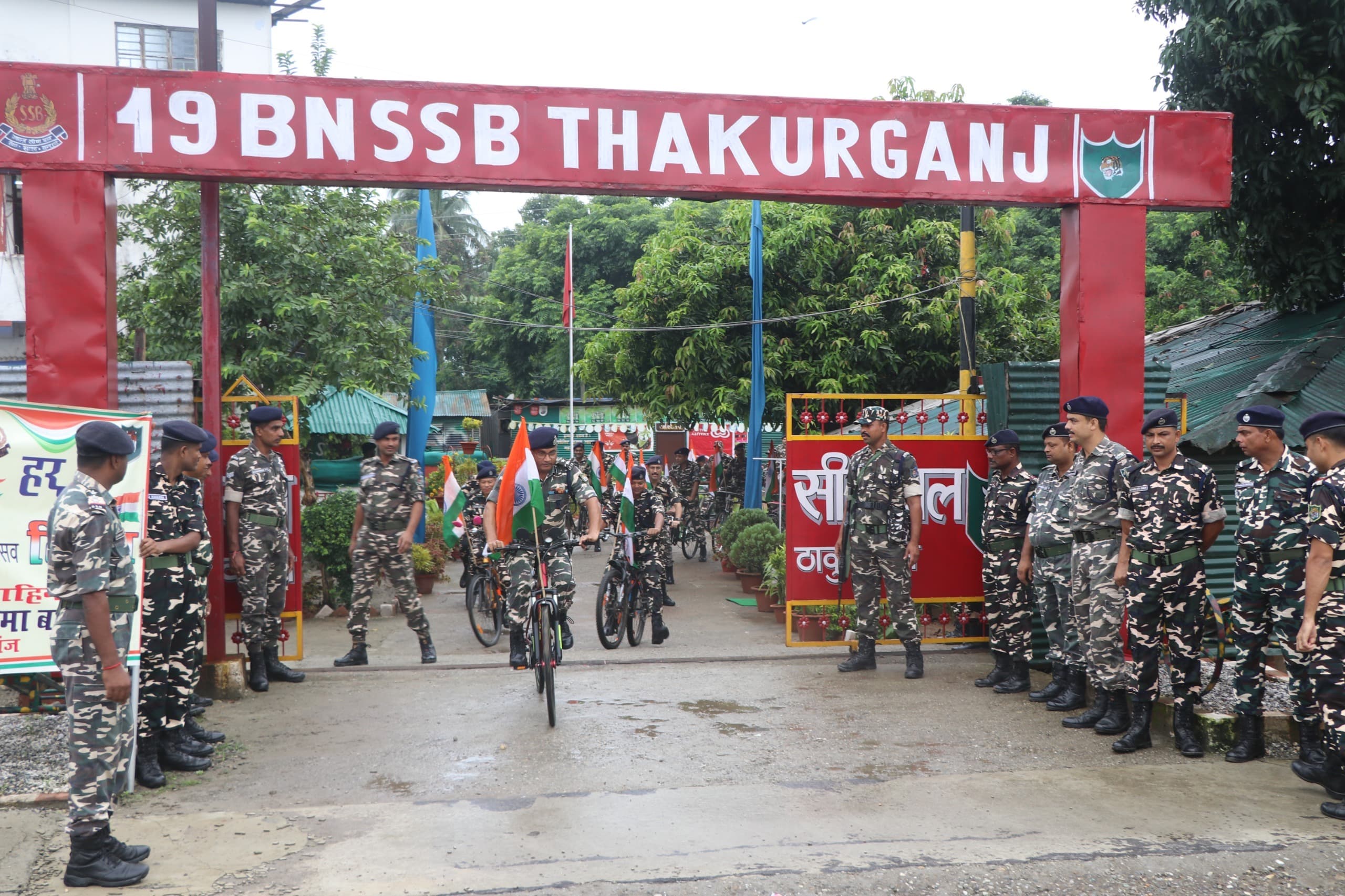 एसएसबी ने निकाली जागरूकता रैली