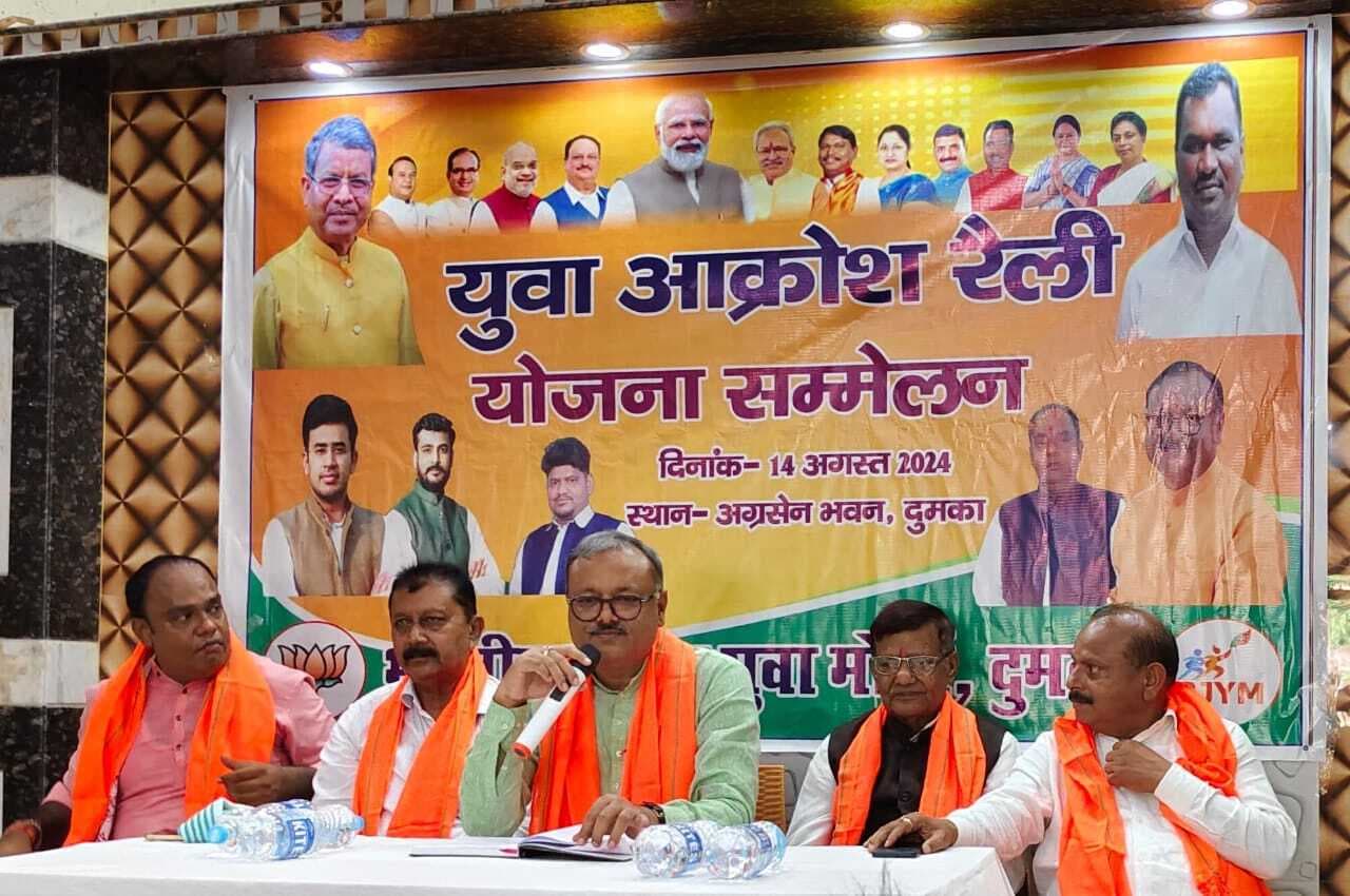 हेमंत सोरेन सरकार के झूठे वादे से ऊब चुकी है जनता : विरंची