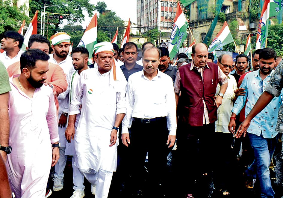 आरजीकर की घटना के खिलाफ कांग्रेस ने निकाला जुलूस