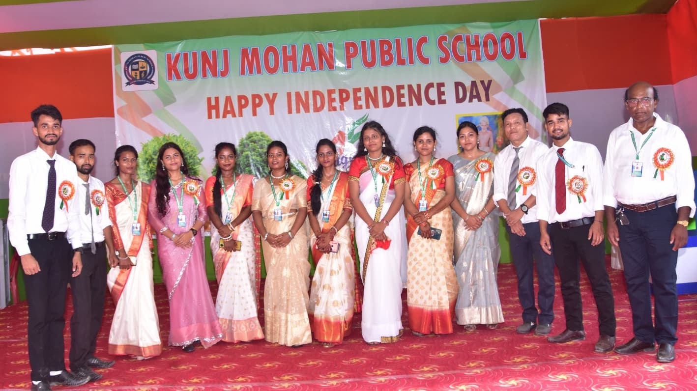 रंगारंग कार्यक्रम का आयोजन