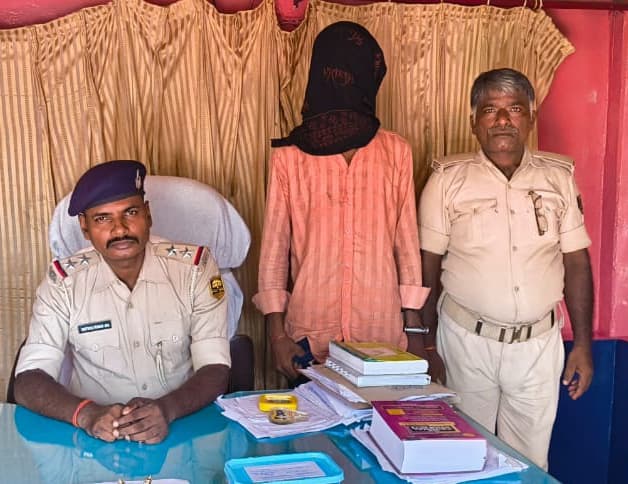 5.67 ग्राम स्मैक के साथ तस्कर गिरफ्तार