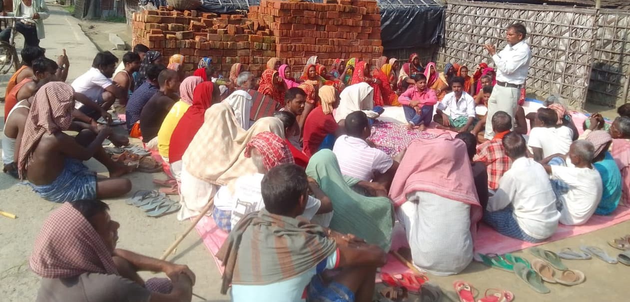 22 अगस्त को प्रखंड मुख्यालय पर भाकपा माले का प्रदर्शन