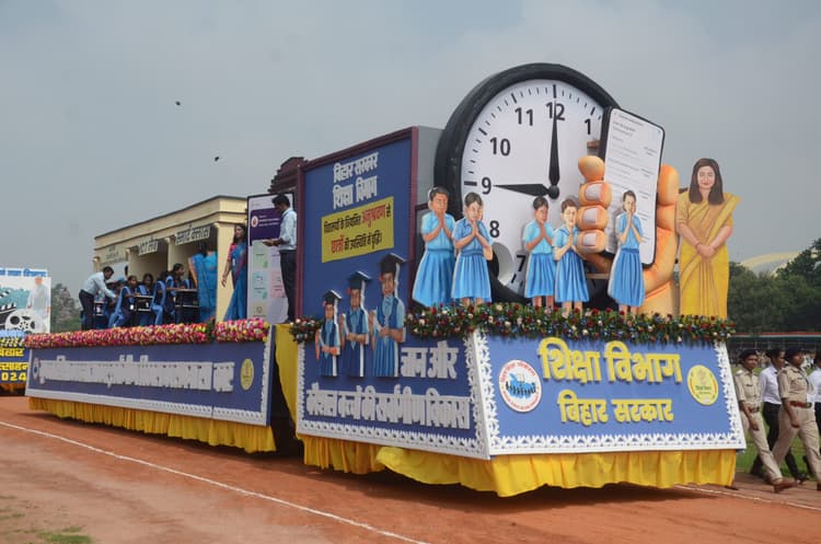 झांकी में बिहार शिक्षा परियोजना परिषद को मिला प्रथम पुरस्कार