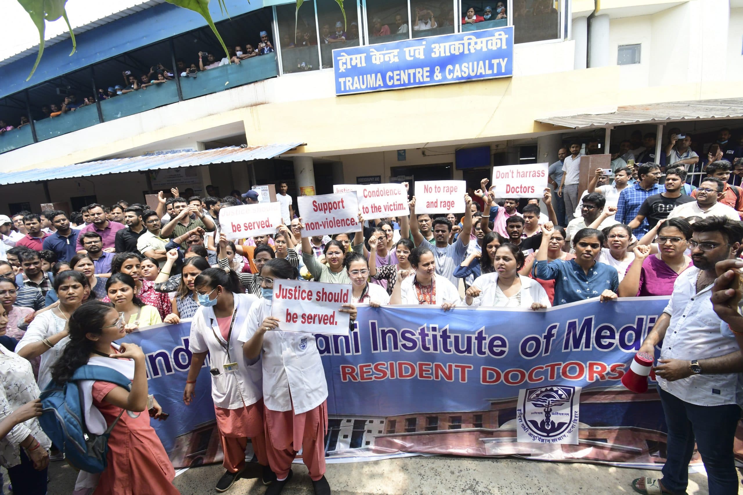 कोलकाता डॉक्टर हत्या कांड के विरोध में आज बंद रहेंगे बिहार के सभी अस्पतालों की ओपीडी,