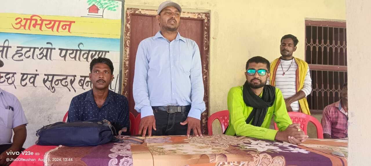 ग्राम सभा के माध्यम से रैयतों को दी गई विशेष सर्वेक्षण की जानकारी