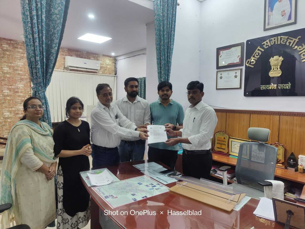 एएनएमएमसीएच परिसर में सुरक्षा दुरुस्त करने की मांग को लेकर डीएम को ज्ञापन