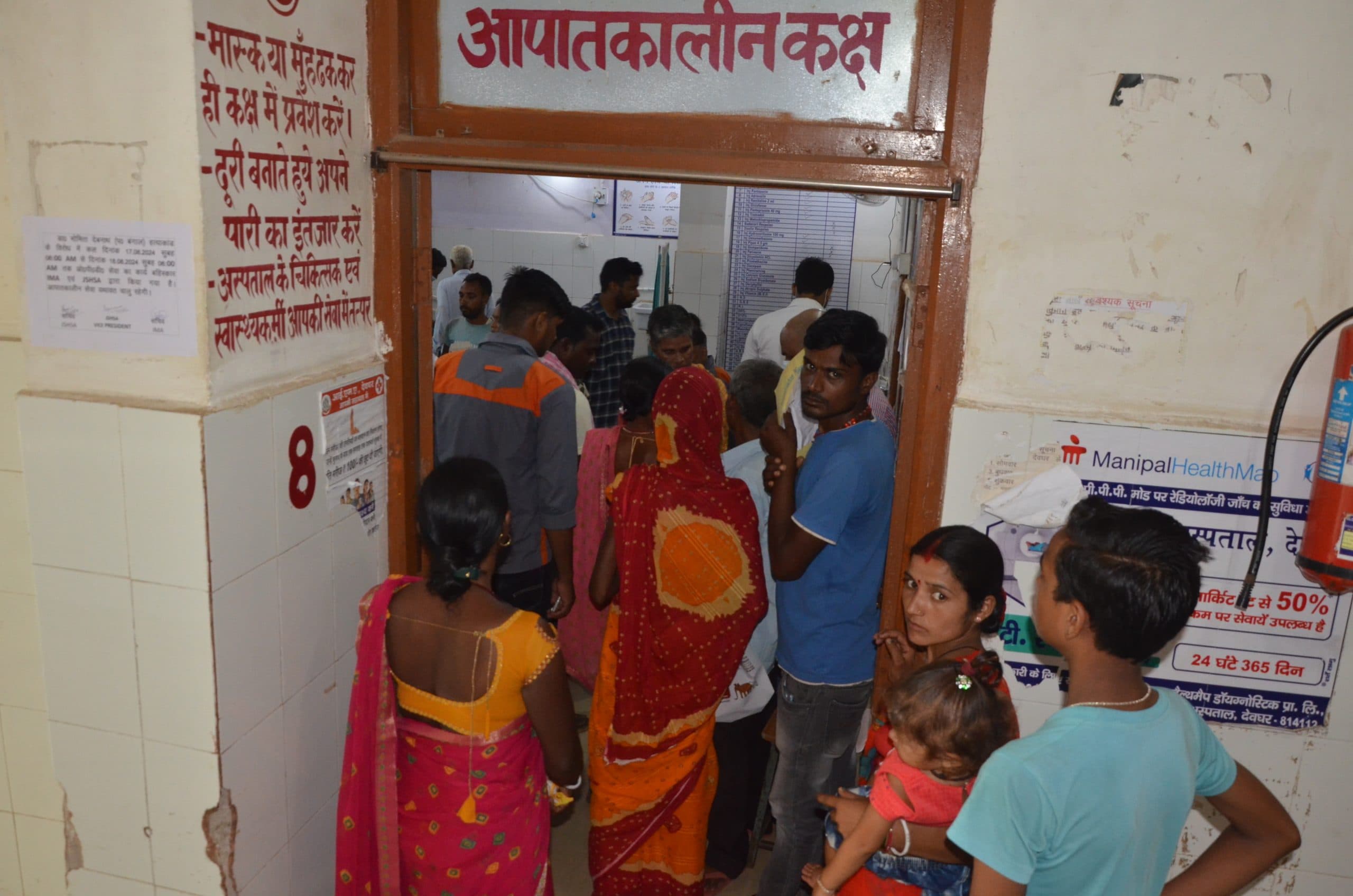 जिले के 360 चिकित्सक रहे कार्य बहिष्कार पर, 6743 मरीजों का नहीं मिला इला