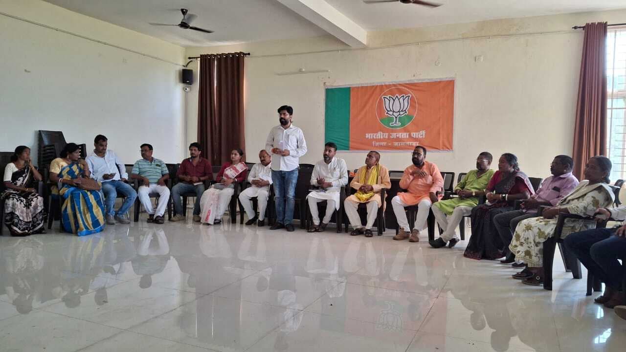 भाजपा की युवा आक्रोश रैली रांची में 23 अगस्त को, बनायी गयी रणनीति