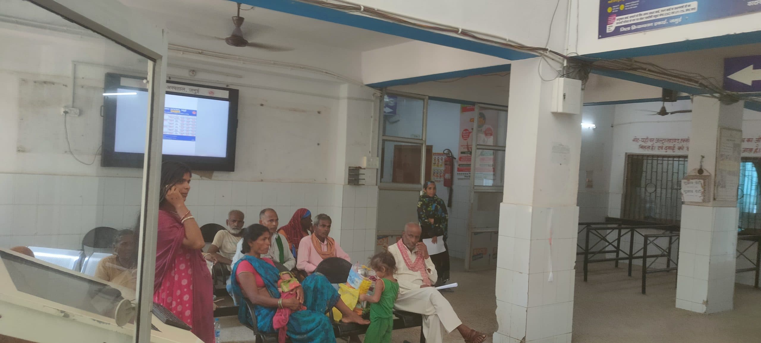 आइएमए के आह्वान पर जिले के चिकित्सक रहे हड़ताल पर, जताया विरोध