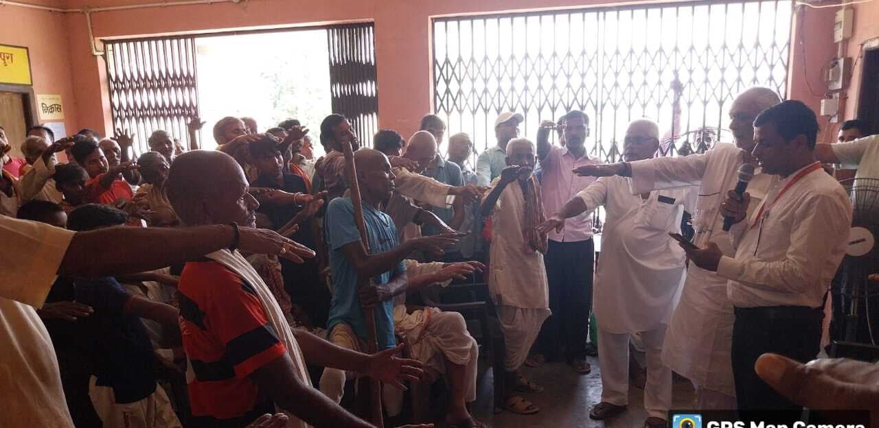 शतप्रतिशत लक्ष्य प्राप्ति को लेकर दिलायी शपथ