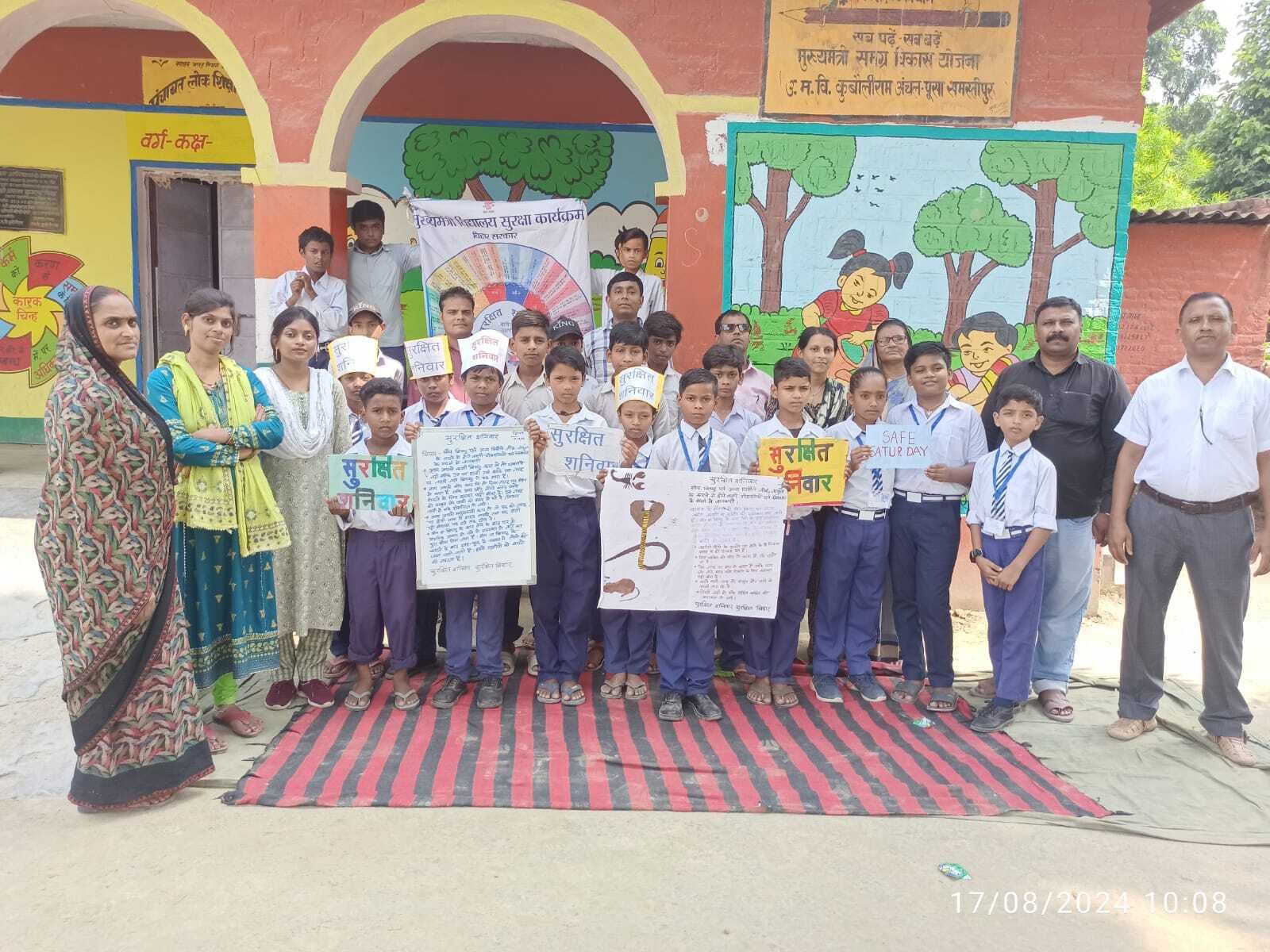 सर्पदंश के लक्षणों की पहचान जरूरी : एचएम