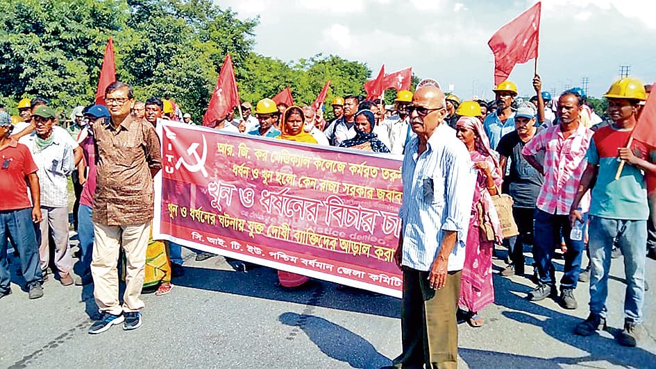 एनएच-19 पर मंगलपुर में माकपा का चक्काजाम