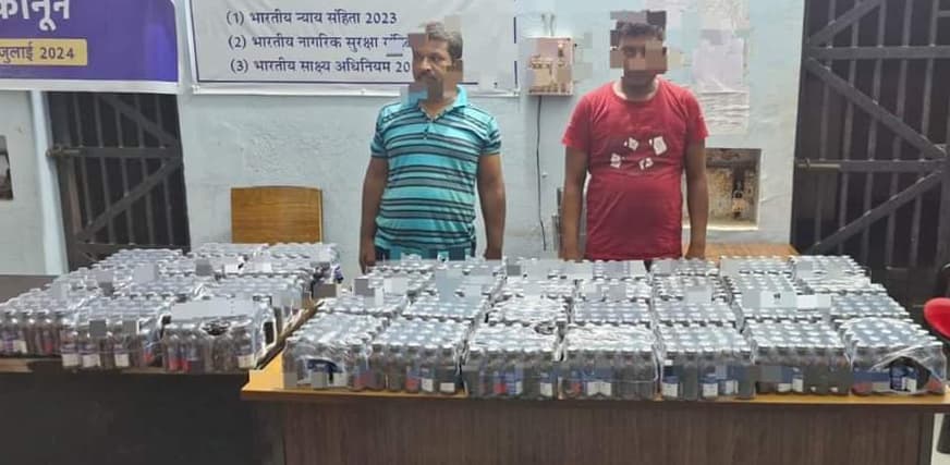 कोडीनयुक्त 97 लीटर कफ सिरप जब्त, दो तस्कर गिरफ्तार