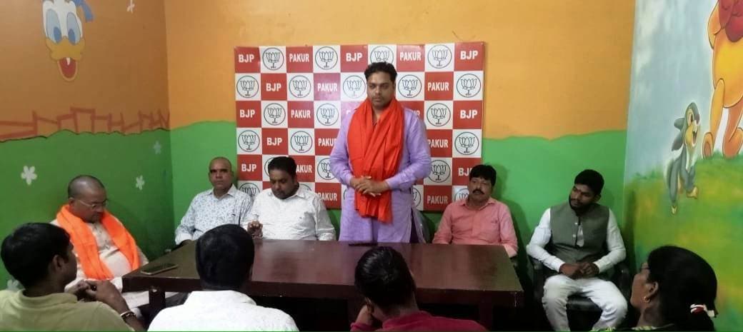 हेमंत सरकार को उखाड़ फेंकने का काम करेंगे युवा : अमित मंडल