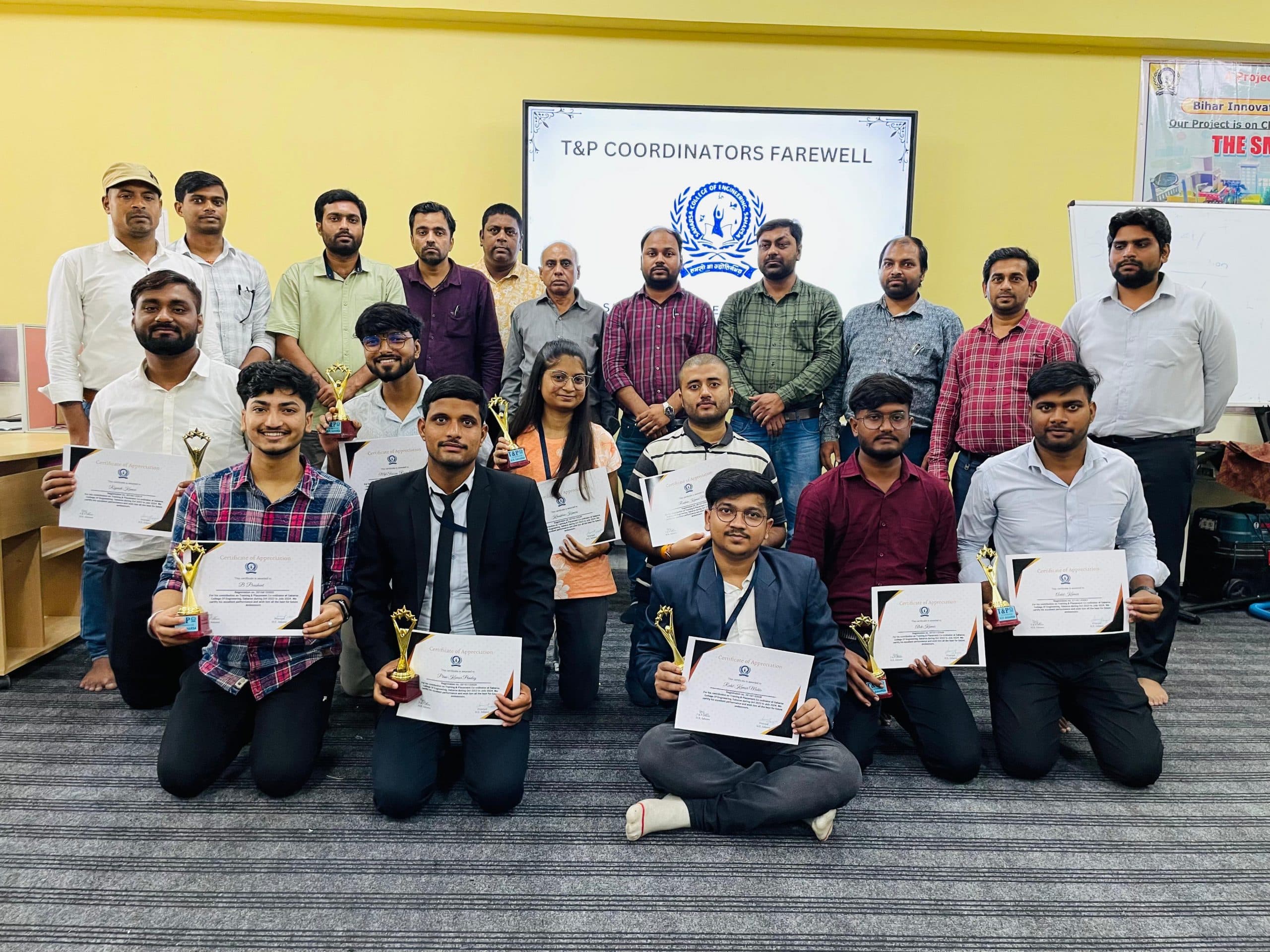 इंजीनियरिंग कॉलेज में ट्रेनिंग एंड प्लेसमेंट कोऑर्डिनेटर्स का दी गयी विदाई