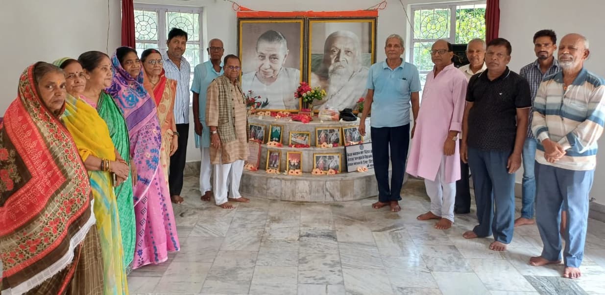 श्री अरविन्द की 152वीं जयंती धूमधाम से मनायी