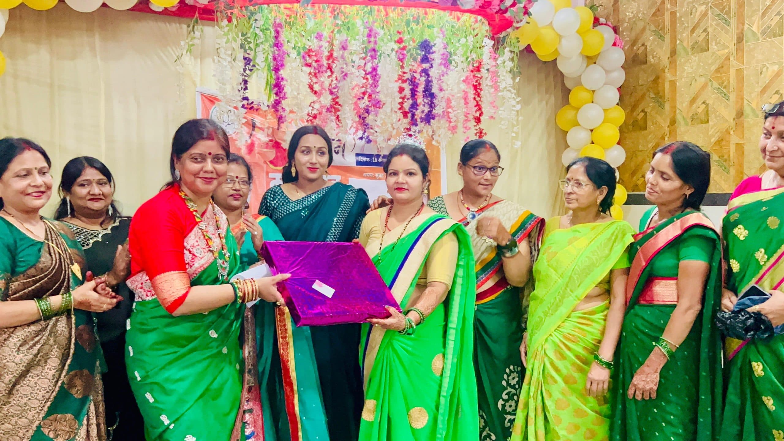 शगुन वाटिका बैंक्वेट हाॅल में सावन महोत्सव