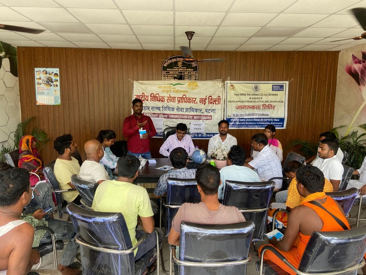 कमलपुर पंचायत में विधिक जागरूकता शिविर आयोजित