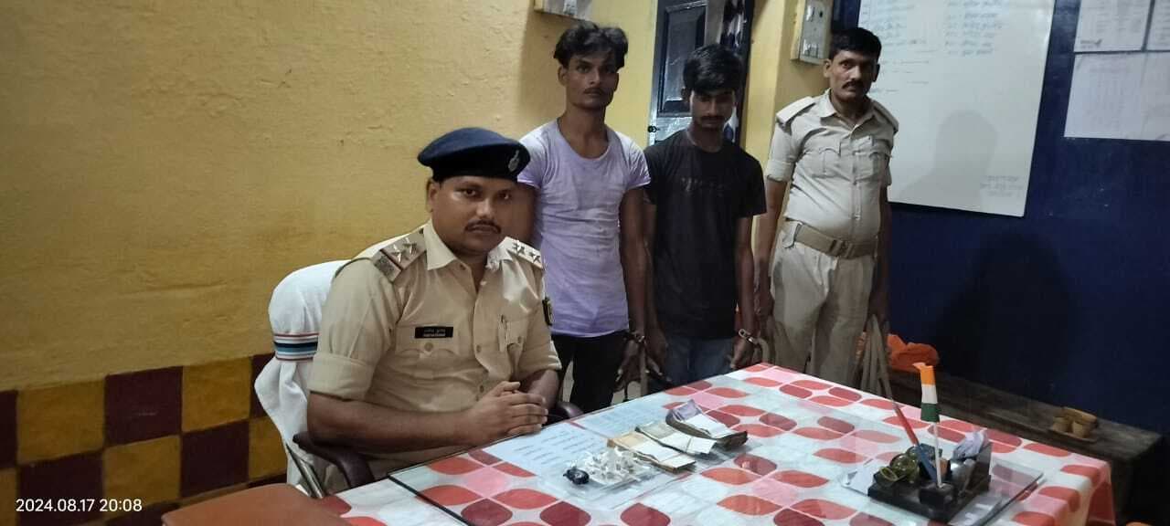 21 ग्राम स्मैक व 18.6 हजार रुपये के साथ दो आरोपी गिरफ्तार