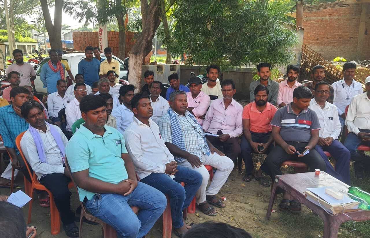 भारत बंद को सफल बनाने के लिए 21 को होगा प्रदर्शन