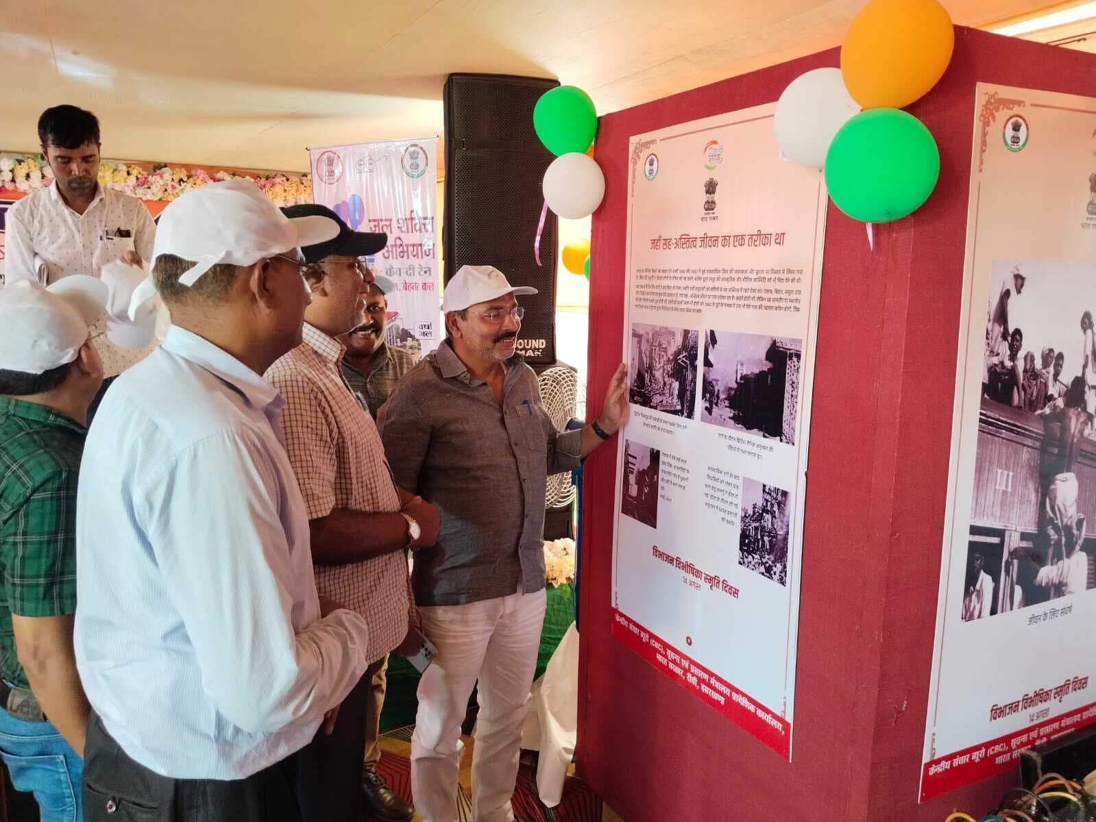 जल संचय आज समय की जरूरत : नारायण दास