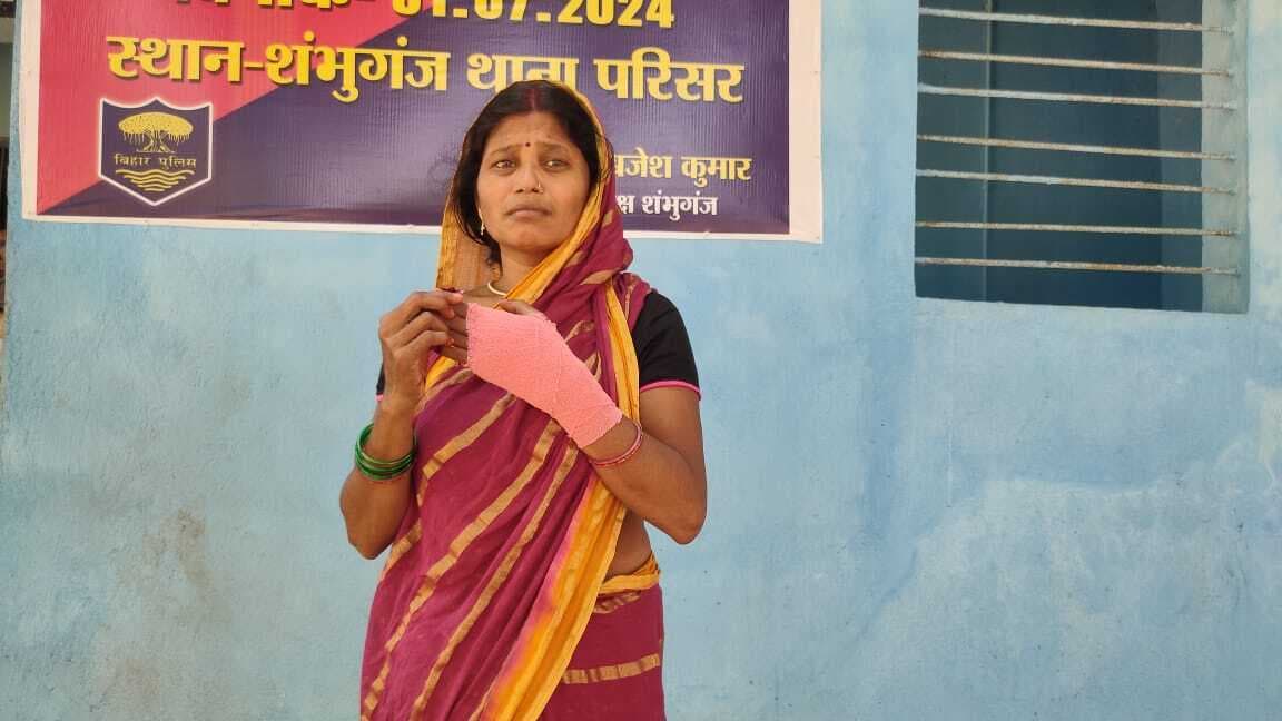 अश्लील टिप्पणी का विरोध किया तो महिला पीटा, थाने में शिकायत