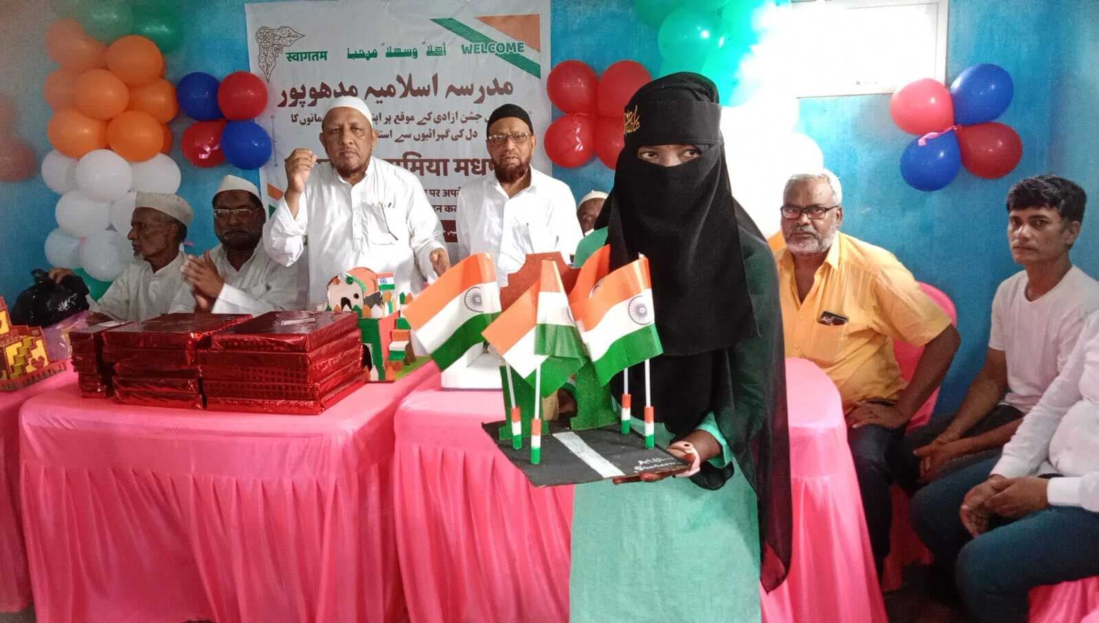 स्वतंत्रता दिवस उपलक्ष्य पर छात्र-छात्राओं के बीच प्रतियोगिता आयोजित, क्विज में छात्र-छात्राओं ने बढ़-चढ़कर लिया हिस्सा