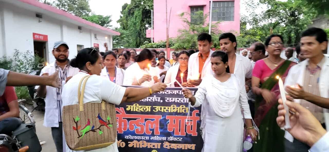 बिहार राज्य अराजपत्रित कर्मचारी महासंघ ने निकाला कैंडल मार्च