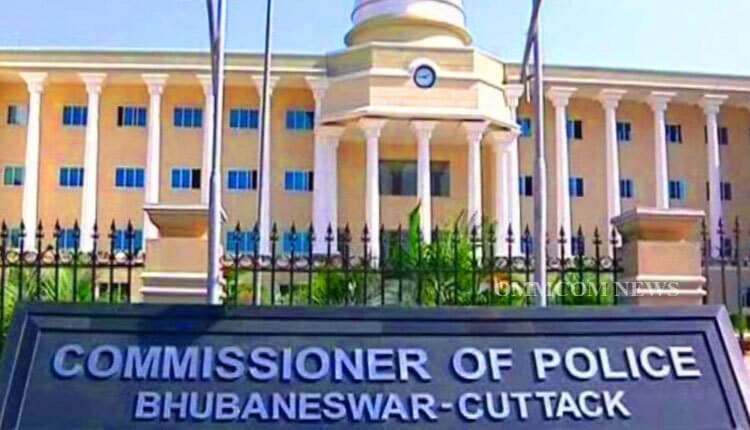 भुवनेश्वर में सिम बॉक्स मिलने का मामला : कमिश्नरेट पुलिस ने राजू मंडल को पांच दिन की रिमांड पर लिया