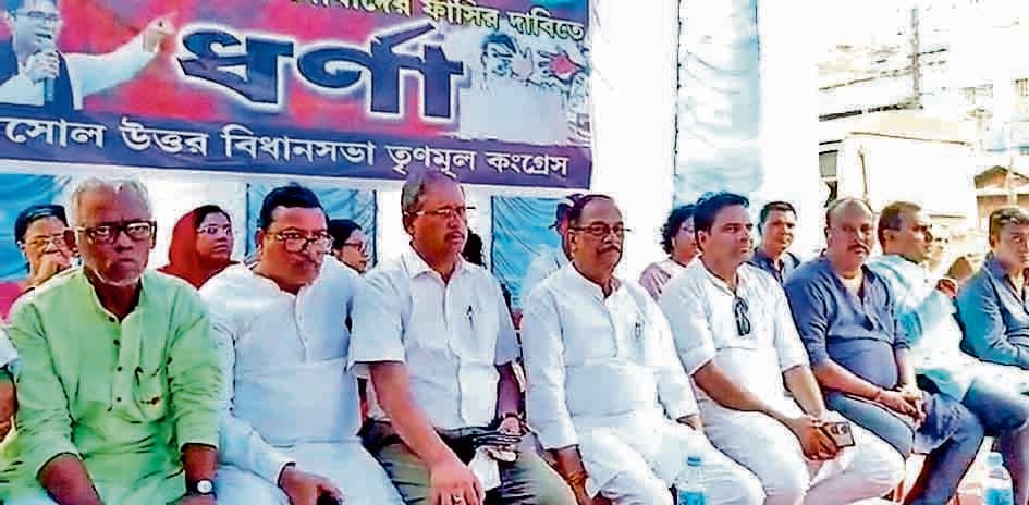 आरजी कर की घटना के खिलाफ तृणमूल का धरना