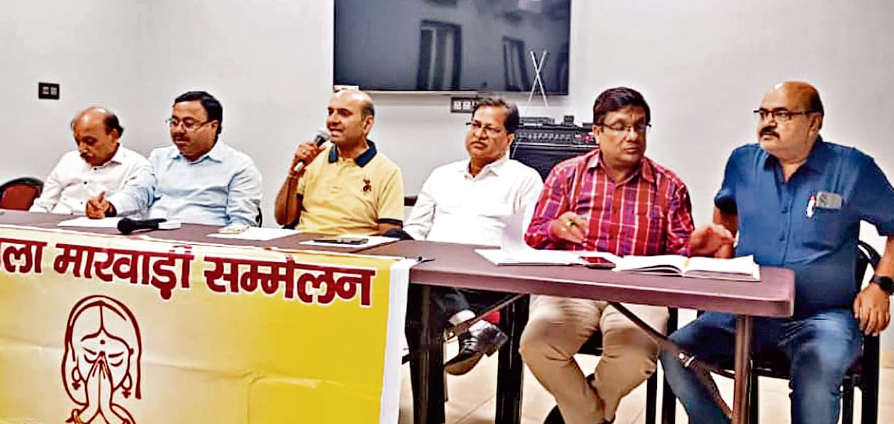 Ranchi news : राजनीतिक दलों से ज्यादा से ज्यादा भागीदारी देने की मांग करेगा मारवाड़ी सम्मेलन