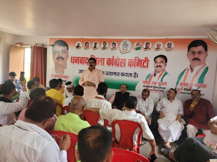 पूर्व पीएम राजीव गांधी की जयंती पर शहर में निकलेगी सद्भावना यात्रा