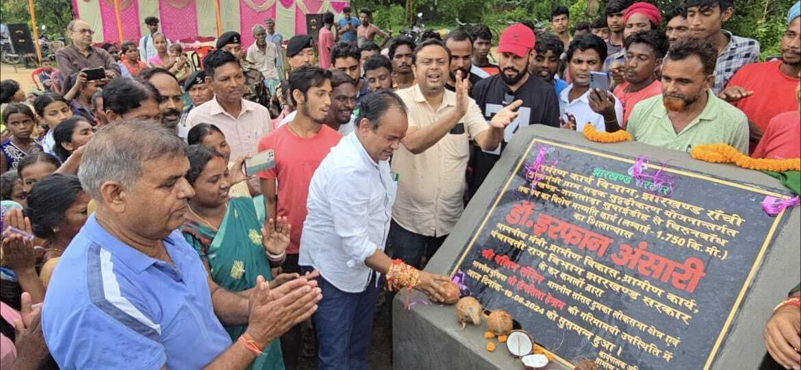 मंत्री ने सुपायडीह से चिरुनबांध सड़क का किया शिलान्यास