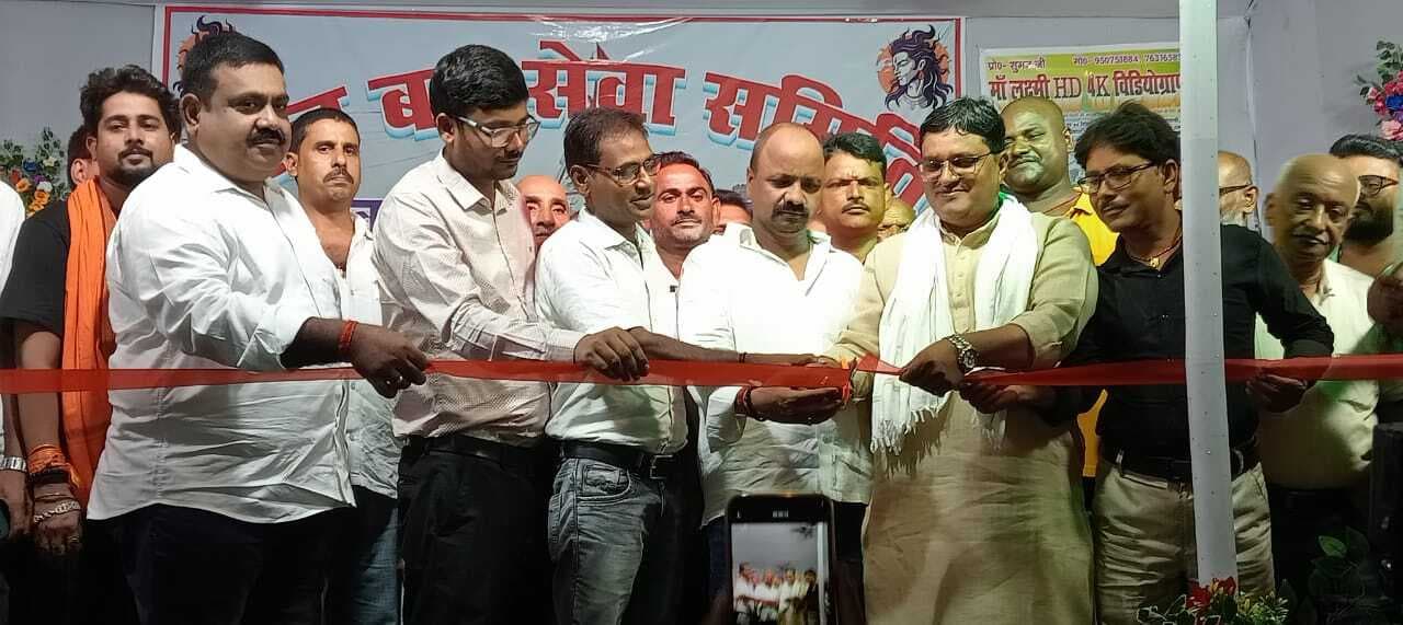 कावरियों की सेवा में जुटे रहे बोलबम सेवा समिति के सदस्य