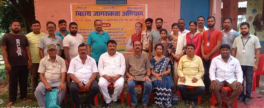 निःशुल्क शिविर में 125 मरीजों का हुआ स्वास्थ्य परीक्षण