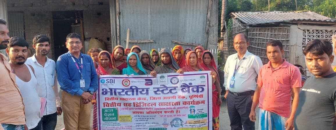 वित्तीय डिजिटल लेनदेन एवं धोखाधड़ी से बचने के लिए चला जागरूकता अभियान