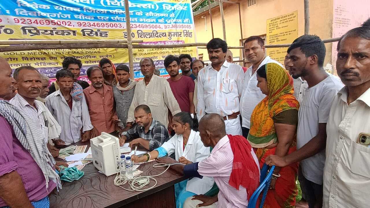 दीवानगंज में लगाया गया नि:शुल्क चिकित्सा  शिविर