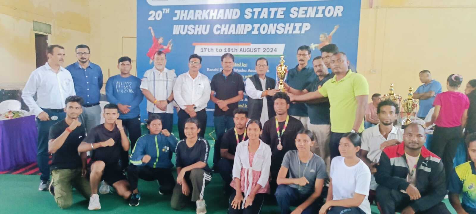 पूर्वी सिंहभूम जिले के वुशु खिलाड़ियों ने जीते चार पदक